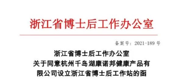 奶粉代加工 奶粉代加工
