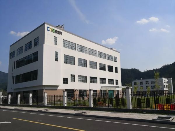 喜報！淳安新增一家省級博士后工作站~