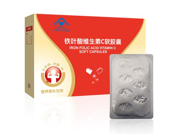 軟膠囊代加工過程中應(yīng)遵循的三大條件是什么
