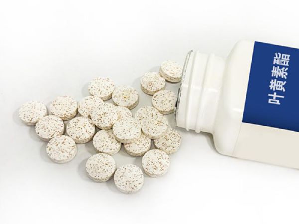 葉黃素酯片可以為人們帶來(lái)什么樣的功效