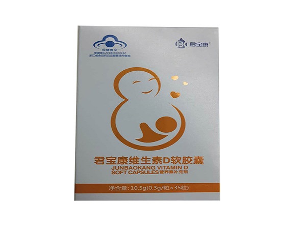 軟膠囊代加工在揀選時應(yīng)注意的三個問題
