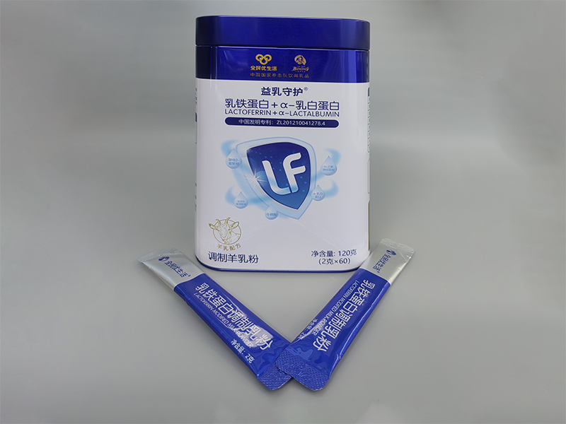 IMG_20250707_143217-拷貝.jpg
