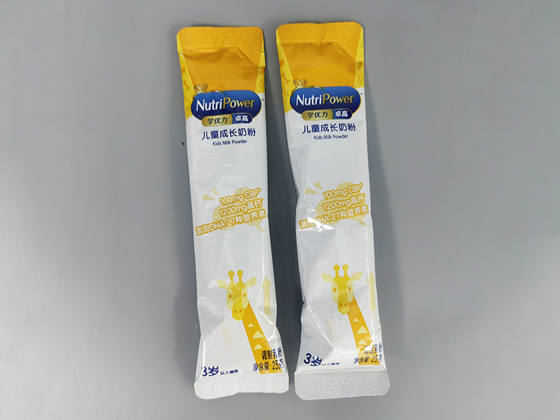 IMG_20250707_142900-拷貝.jpg