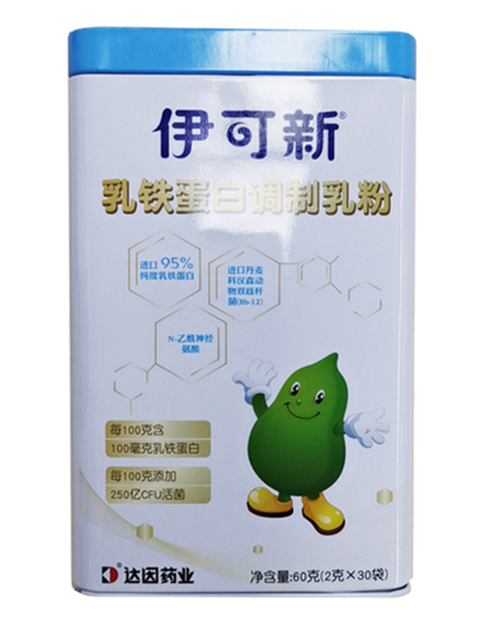 乳鐵蛋白調(diào)制乳粉(2) 乳鐵蛋白調(diào)制乳粉(2)
