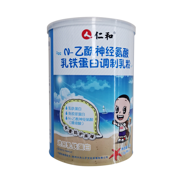 乳鐵蛋白調(diào)制乳粉(3) 乳鐵蛋白調(diào)制乳粉(3)